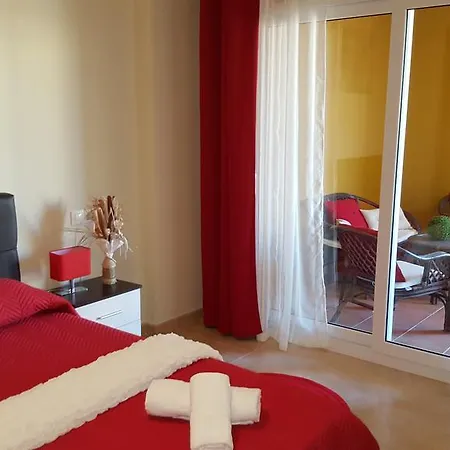 Residencial Playa דירה